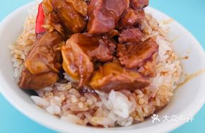 Beef Sticky Rice