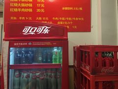 -南湖胖子砂锅(红庙店)