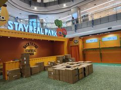 -凯德广场(学府店)