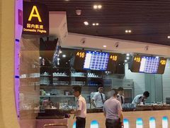 -赫帝拉航空主题餐厅(南宁店)