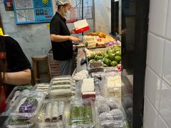 -沈大成(城隍庙店)
