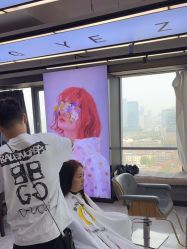 -藤野造型烫发染发