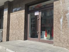 -顺通大冷面(总店)