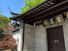 -巡塘古镇
