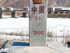 -图们国门景区