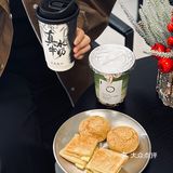 它来了！！它来中山港口了！！！