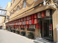 门面-伊藤ITO(侨福芳草地购物中心店)