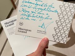 -澳门喜来登大酒店