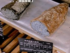-Let's Taipei 非常烘焙(太古里店)