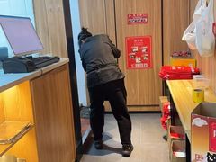 -伊喜饺子(五道口学院路店)