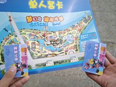 -南湖梦幻岛