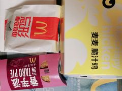 -麦当劳(宝山大厦店)