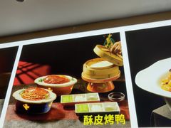 -老城味道·传统天津菜(杨柳青店)