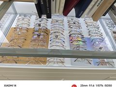 -潘多拉眼镜·蔡司依视路明月(潘家园店)