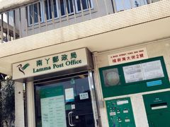 -南丫岛