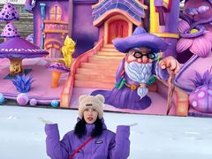 -沈阳奥体冰雪嘉年华