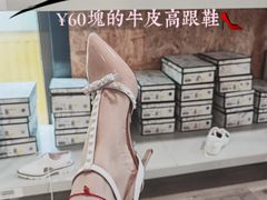 -C·BANNER千百度(奥特莱斯工厂店)