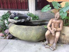 -茂德公草堂