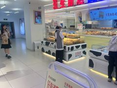 -红星前进面包牛奶公司(君太店)