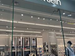 -万达广场(齐齐哈尔建华店)
