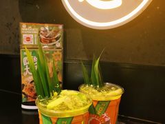 -探鱼·鲜青椒爽麻烤鱼(领展购物广场店)