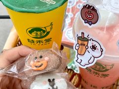 -益禾堂(鹭江店)