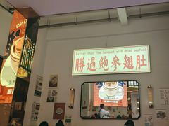 -食运茶餐厅(文化宫店)