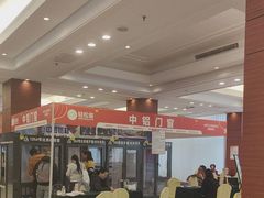 -上海光大会展中心国际大酒店