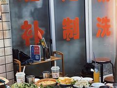 -五马集·海鲜·温州大牌档(黑金冠五马街十字路口店)