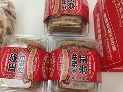-味多美蛋糕(大兴店)