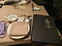 菜单-夜上海(新天地店)