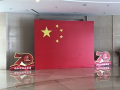 -中家鑫园温泉酒店鑫悦汤泉