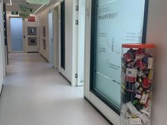 -曙康口腔·家庭全科诊疗中心