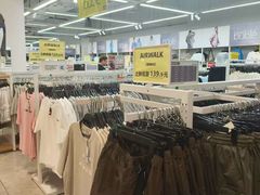 -BIGOFFS 超级折扣(仁恒伊势丹店)