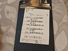 -鹭园酒家·四十年老字号