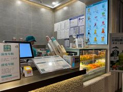 -茶也运也(望京万科店)