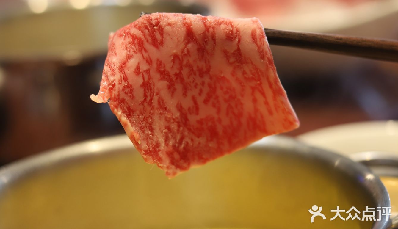 西郊壹号 南苑海鲜火锅 小小情怀 超值的海鲜火锅火锅成功拔草