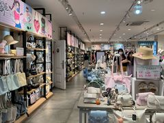 -三福(骡马市步行街店)