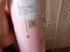 -厝内小眷村(合肥华府骏苑店)