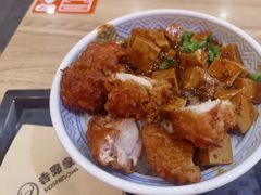 -吉野家(成都时代奥莱店)