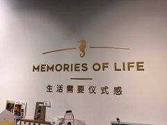 -海马体照相馆(天津世纪都会店)