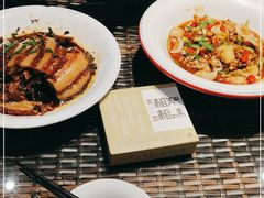 -湘知湘味(岳麓山店)