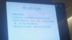 -北京和美妇儿医院