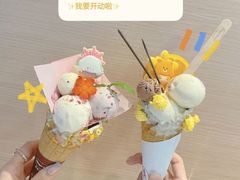 -哈根达斯(朝阳大悦城店)