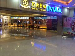 -万达影城(江桥万达广场IMAX店)