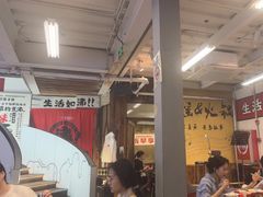 -生活如沸·顺德水牛奶火锅(大学路店)
