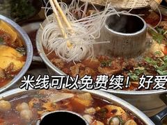 -王大乔泡椒米线·小火锅(星城天地店)