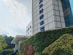 -奥冠体育华师附中恒温游泳馆