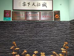 -魔鬼牛蛙小厨•烤鱼•龙虾(上马墩光华时代店)
