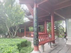 -楚望台遗址公园